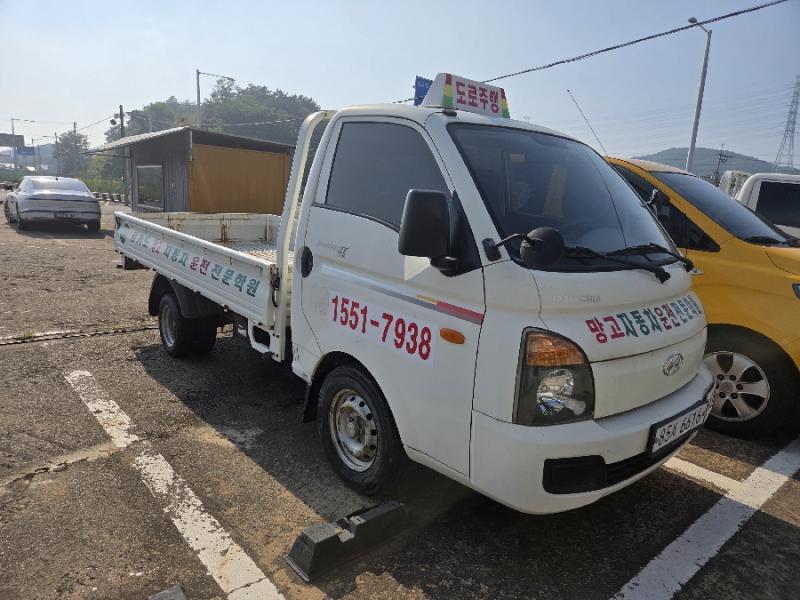 1종자동수동